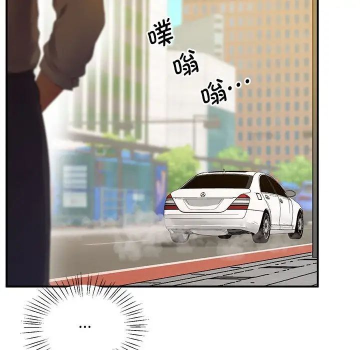 [韩国漫画] 上门男家教 剧情,青年#[208P]-91