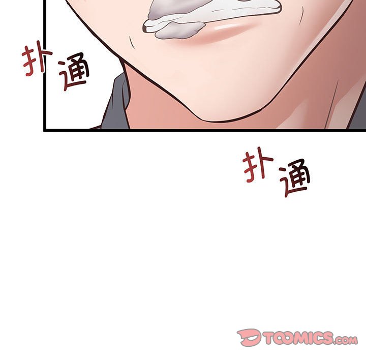 [韩国漫画] 上门男家教 剧情,青年#[215P]-110