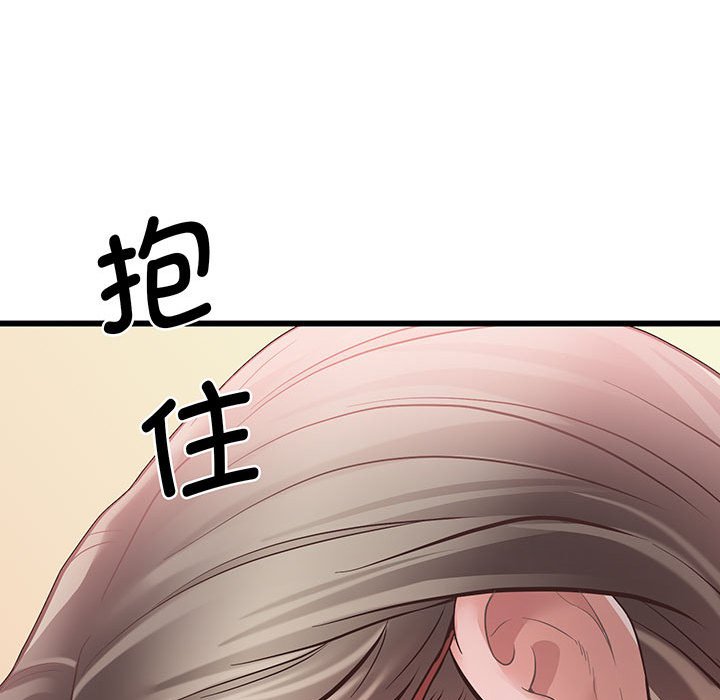 [韩国漫画] 上门男家教 剧情,青年#[215P]-120