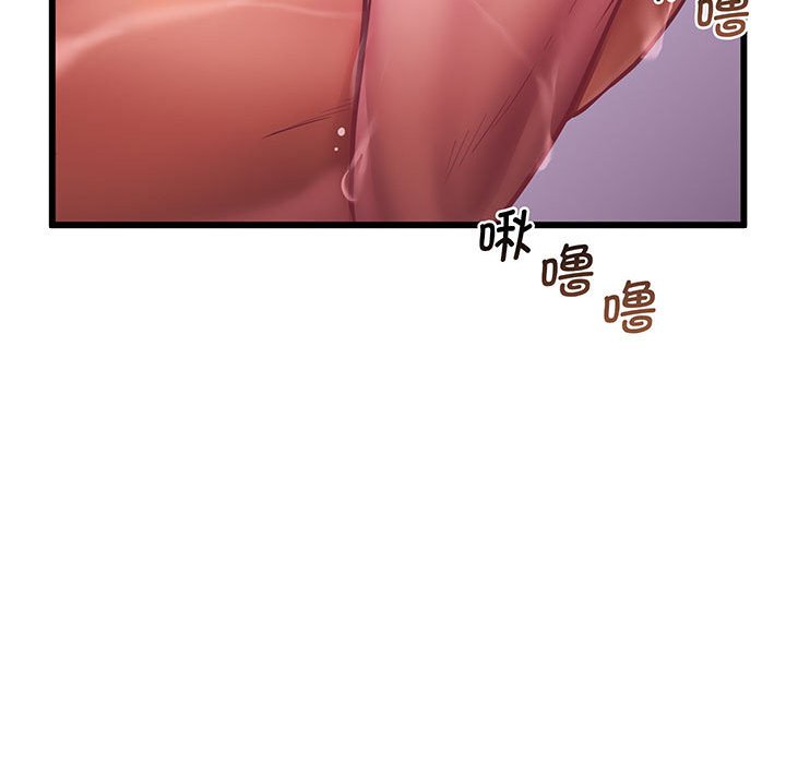 [韩国漫画] 上门男家教 剧情,青年#[215P]-126