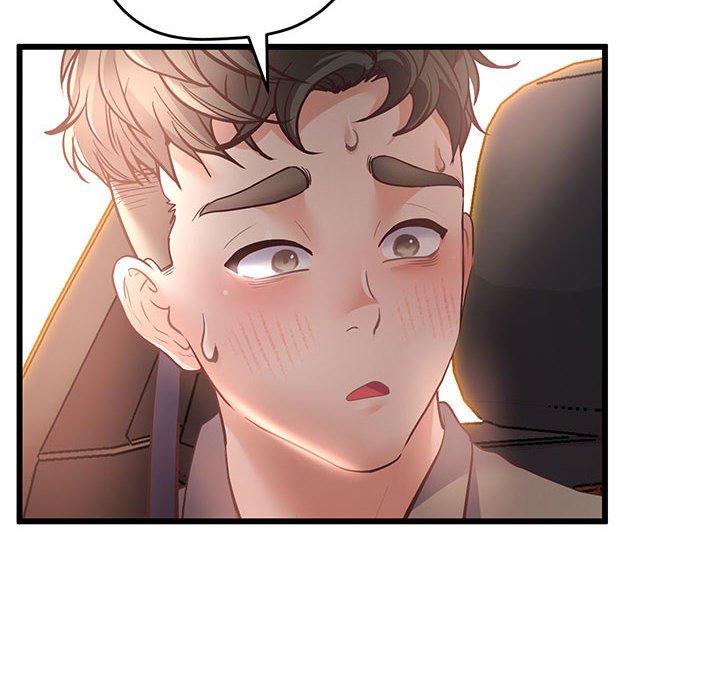 [韩国漫画] 上门男家教 剧情,青年#[215P]-14