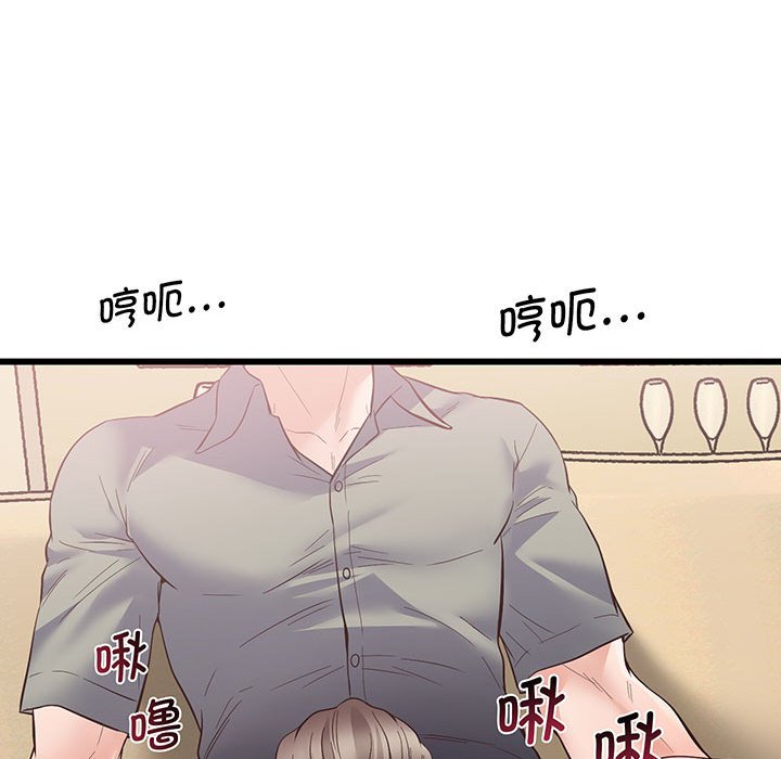 [韩国漫画] 上门男家教 剧情,青年#[215P]-140