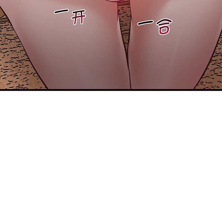 [韩国漫画] 上门男家教 剧情,青年#[215P]-142