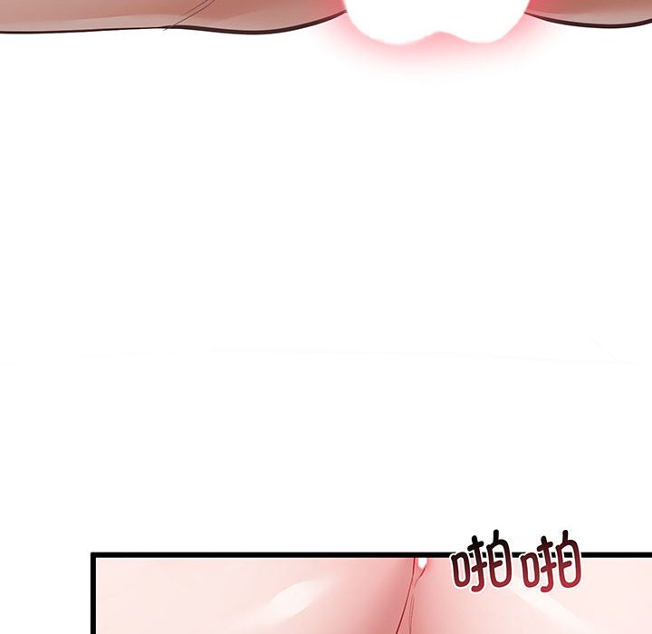 [韩国漫画] 上门男家教 剧情,青年#[215P]-171