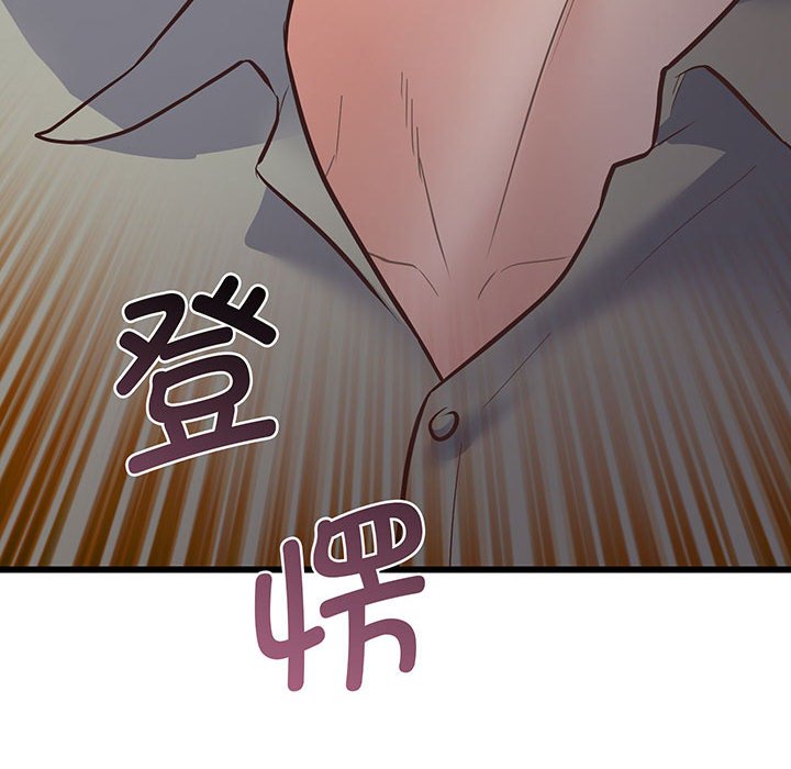 [韩国漫画] 上门男家教 剧情,青年#[215P]-201