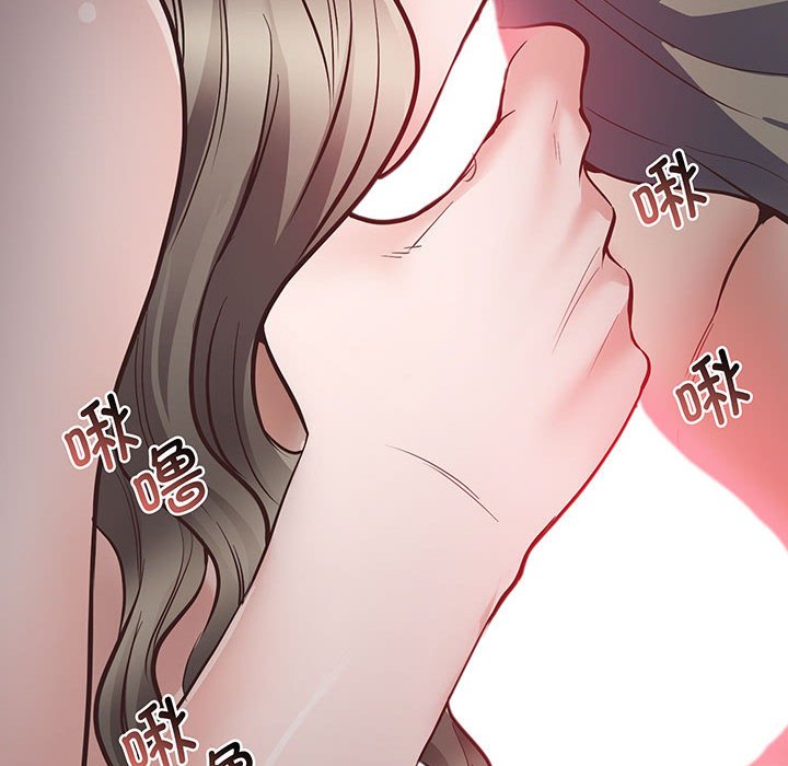 [韩国漫画] 上门男家教 剧情,青年#[215P]-205