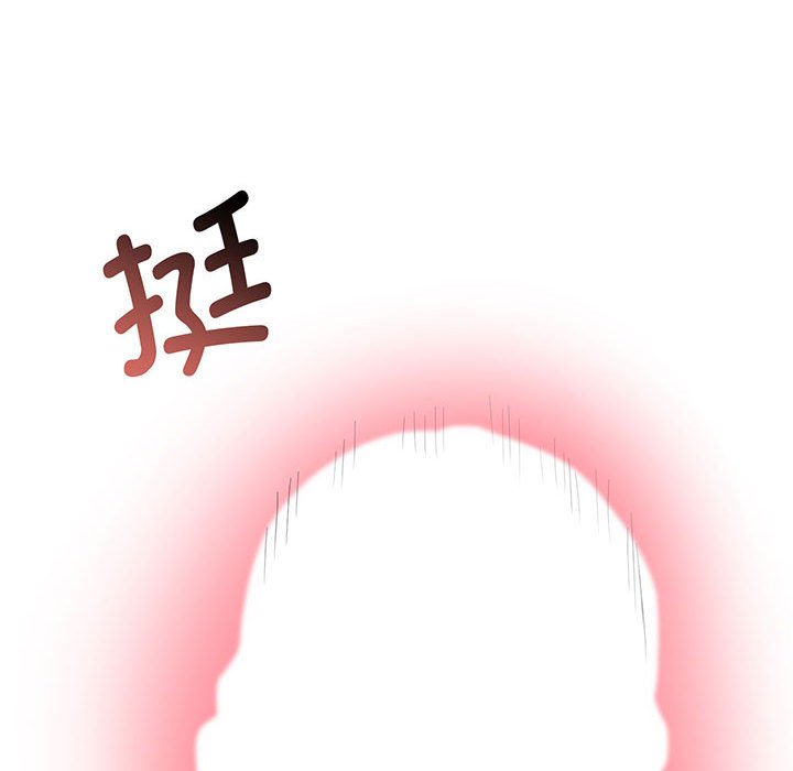 [韩国漫画] 上门男家教 剧情,青年#[215P]-207