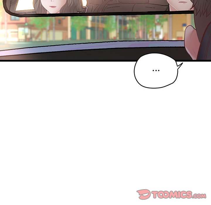 [韩国漫画] 上门男家教 剧情,青年#[215P]-40