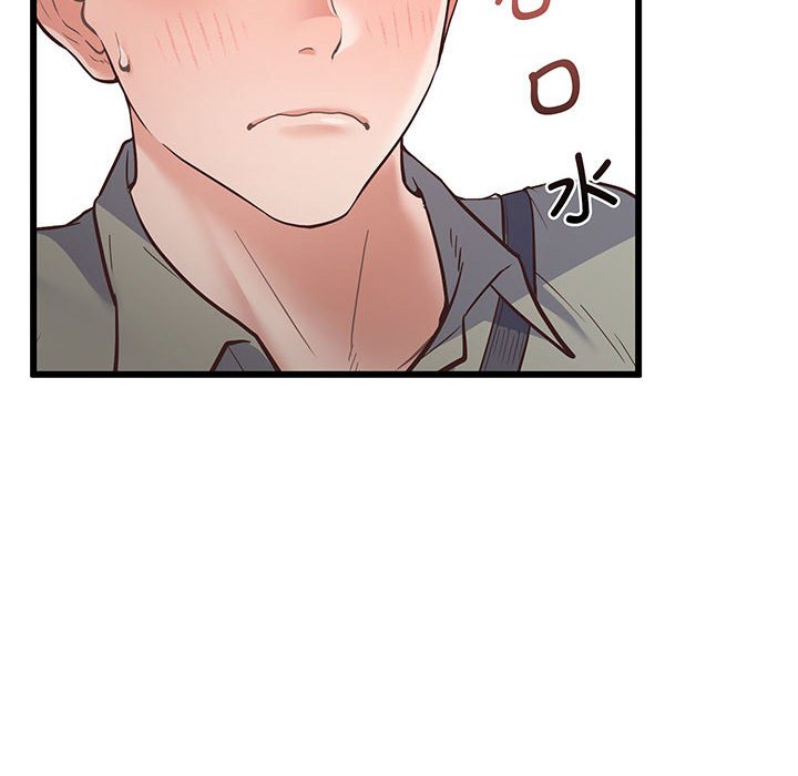 [韩国漫画] 上门男家教 剧情,青年#[215P]-62