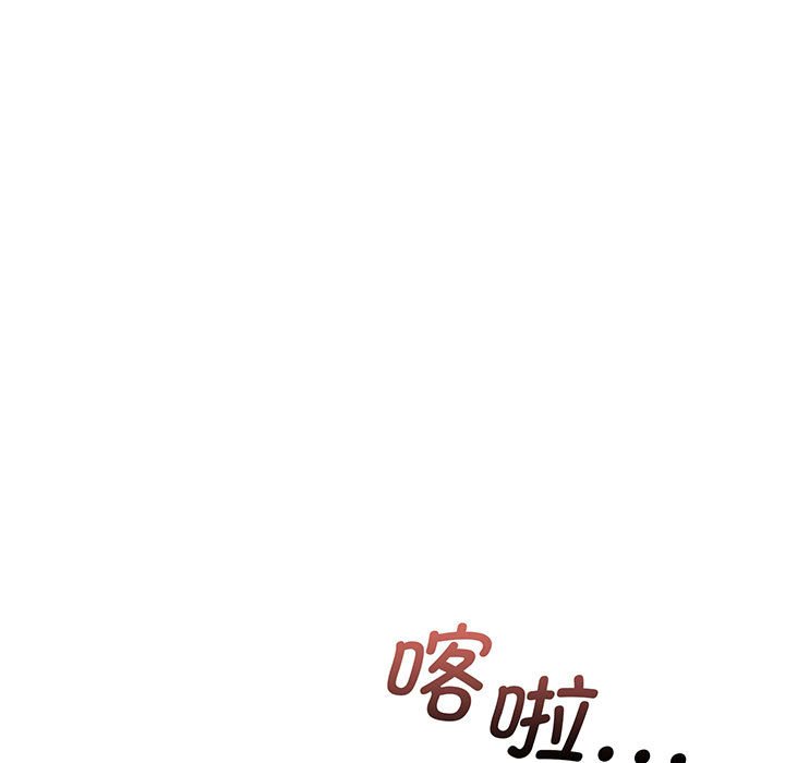 [韩国漫画] 上门男家教 剧情,青年#[215P]-7