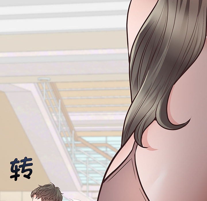 [韩国漫画] 上门男家教 剧情,青年#[215P]-82