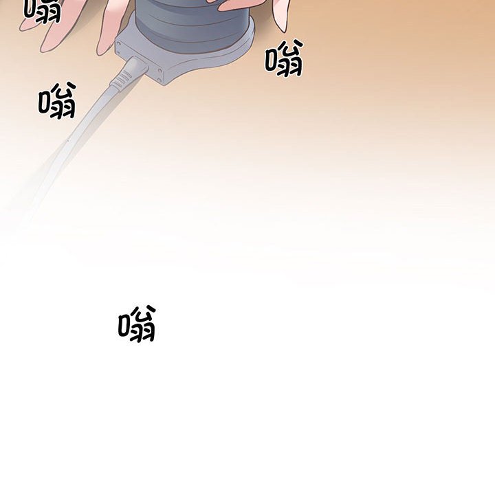 [韩国漫画] 上门男家教 剧情,青年#[215P]-88