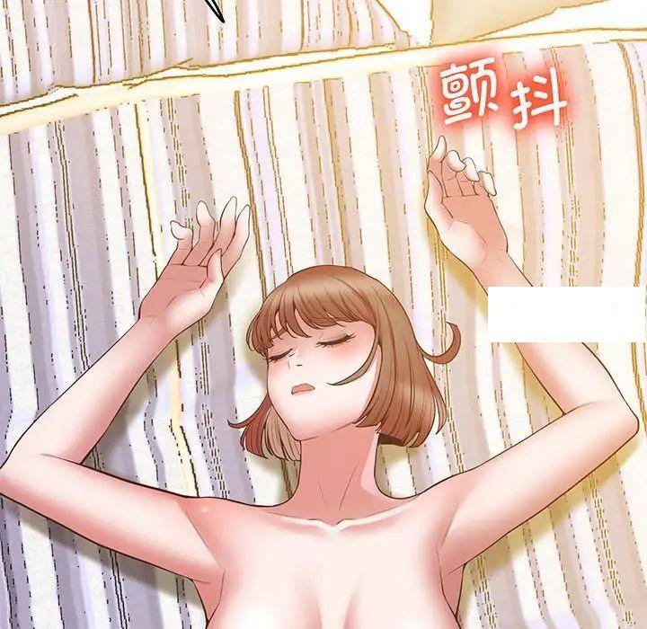 [韩国漫画] 上门男家教 剧情,青年#[200P]-123