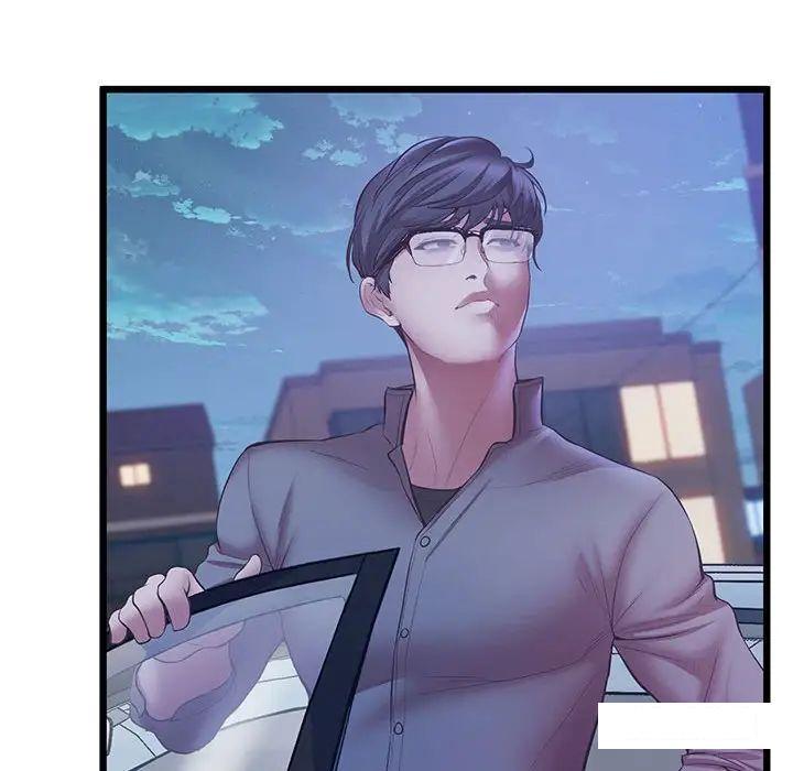 [韩国漫画] 上门男家教 剧情,青年#[200P]-145