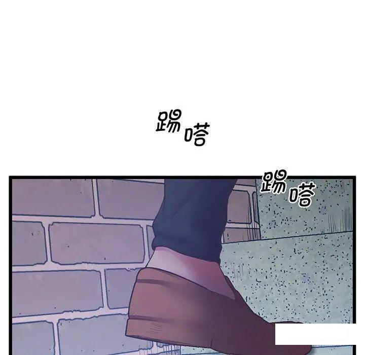 [韩国漫画] 上门男家教 剧情,青年#[200P]-147