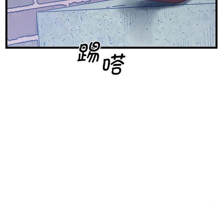 [韩国漫画] 上门男家教 剧情,青年#[200P]-148