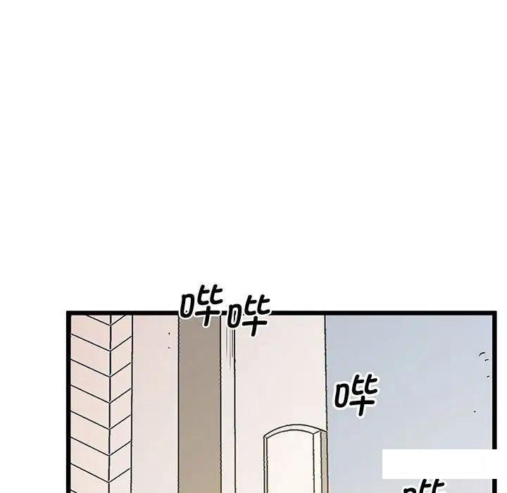 [韩国漫画] 上门男家教 剧情,青年#[200P]-153