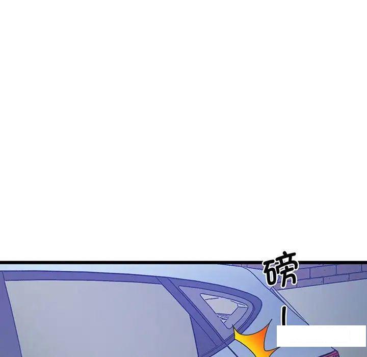 [韩国漫画] 上门男家教 剧情,青年#[200P]-165