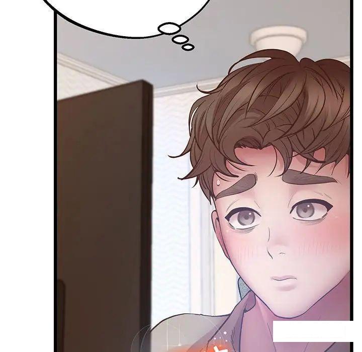 [韩国漫画] 上门男家教 剧情,青年#[200P]-182