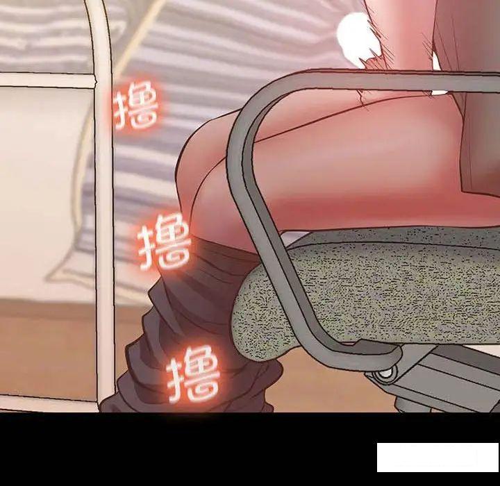 [韩国漫画] 上门男家教 剧情,青年#[200P]-192