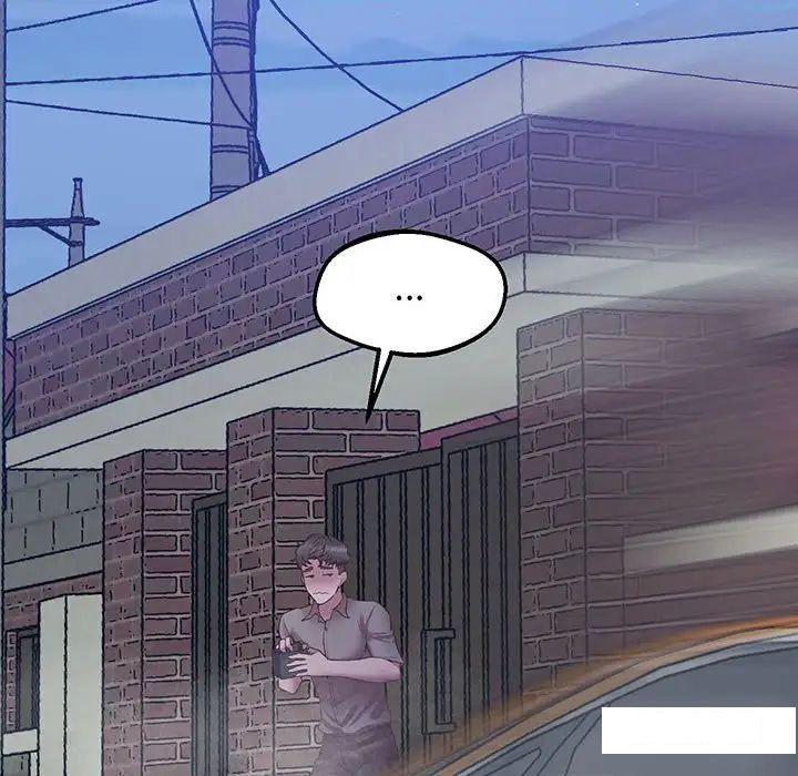 [韩国漫画] 上门男家教 剧情,青年#[200P]-22