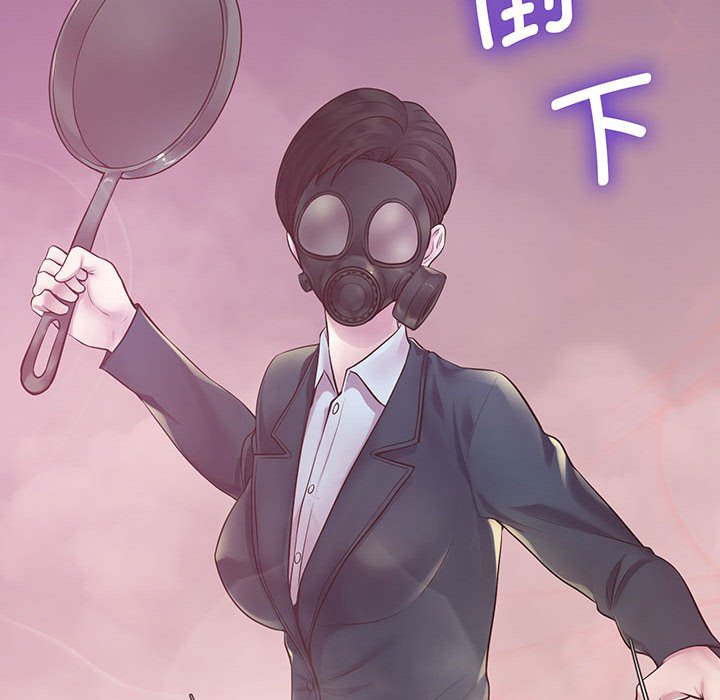 [韩国漫画] 上门男家教 剧情,青年#[165P]-122