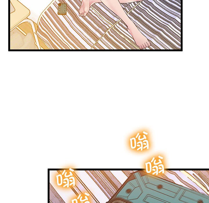 [韩国漫画] 上门男家教 剧情,青年#[165P]-126