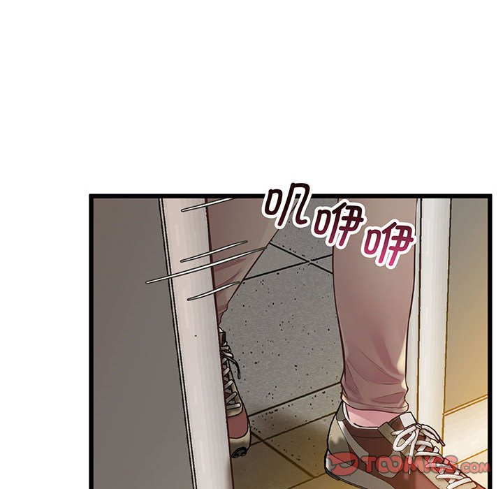 [韩国漫画] 上门男家教 剧情,青年#[165P]-143