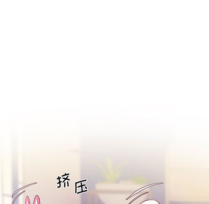 [韩国漫画] 上门男家教 剧情,青年#[165P]-15