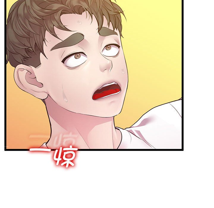 [韩国漫画] 上门男家教 剧情,青年#[165P]-159