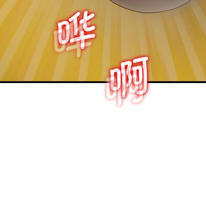 [韩国漫画] 上门男家教 剧情,青年#[165P]-162