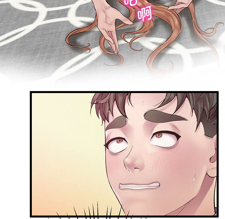 [韩国漫画] 上门男家教 剧情,青年#[165P]-17