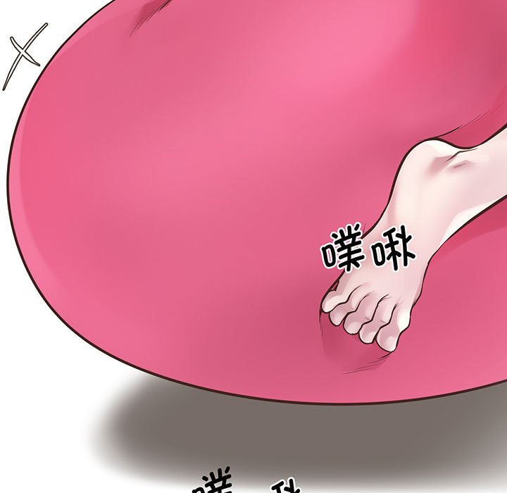 [韩国漫画] 上门男家教 剧情,青年#[165P]-5