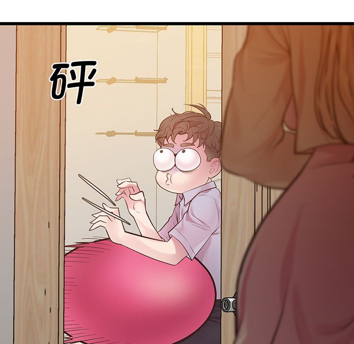 [韩国漫画] 上门男家教 剧情,青年#[165P]-58