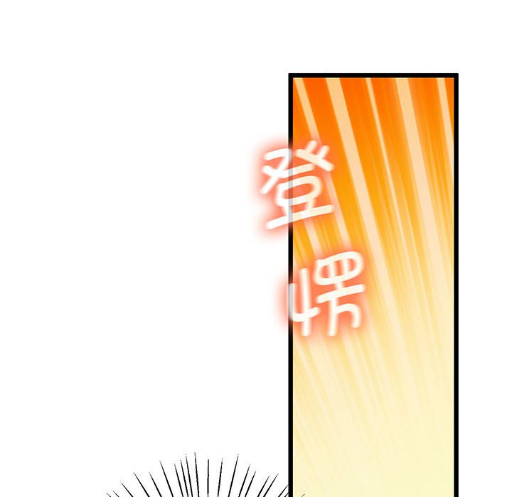 [韩国漫画] 上门男家教 剧情,青年#[165P]-78