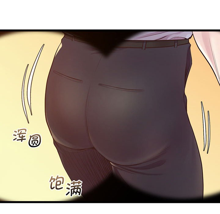 [韩国漫画] 上门男家教 剧情,青年#[165P]-91