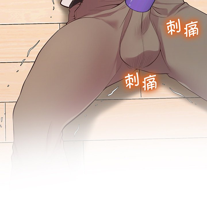 [韩国漫画] 上门男家教 剧情,青年#[161P]-109