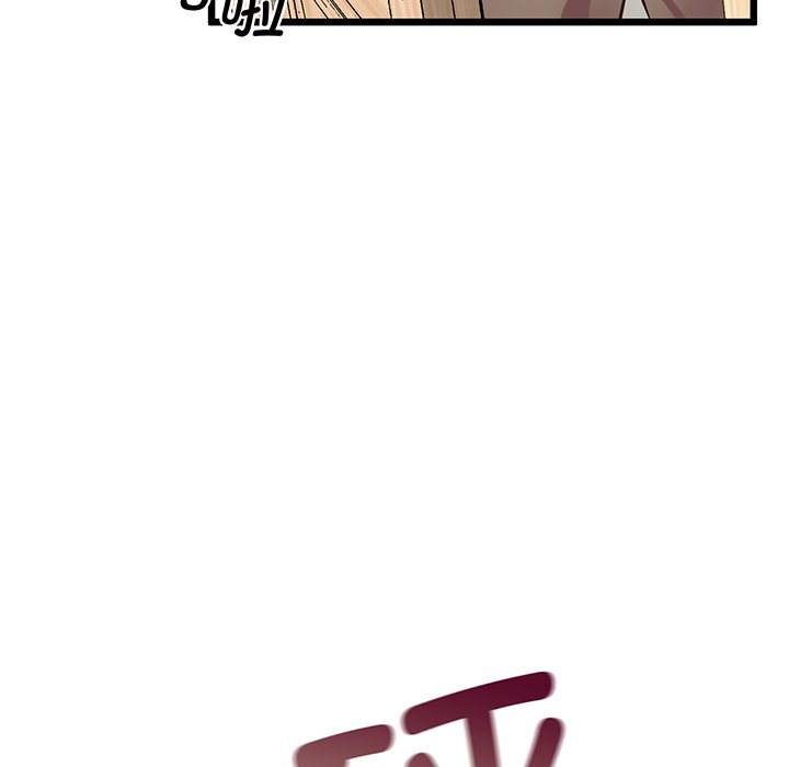 [韩国漫画] 上门男家教 剧情,青年#[161P]-76