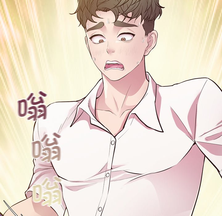 [韩国漫画] 上门男家教 剧情,青年#[161P]-80