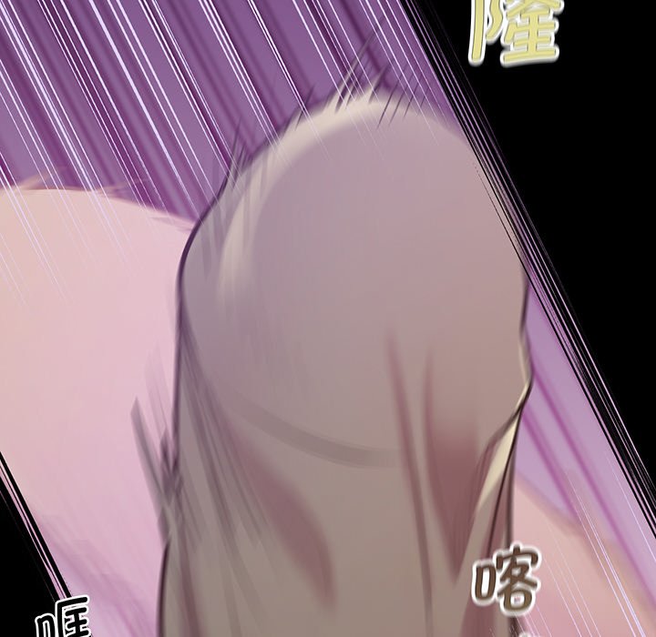 [韩国漫画] 上门男家教 剧情,青年#[161P]-95