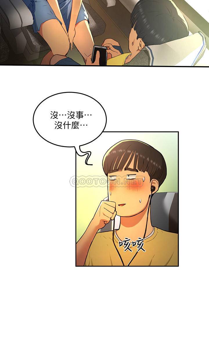 [韩国漫画] 夏日深处 剧情,女学生,巨乳大奶#[57P]-10
