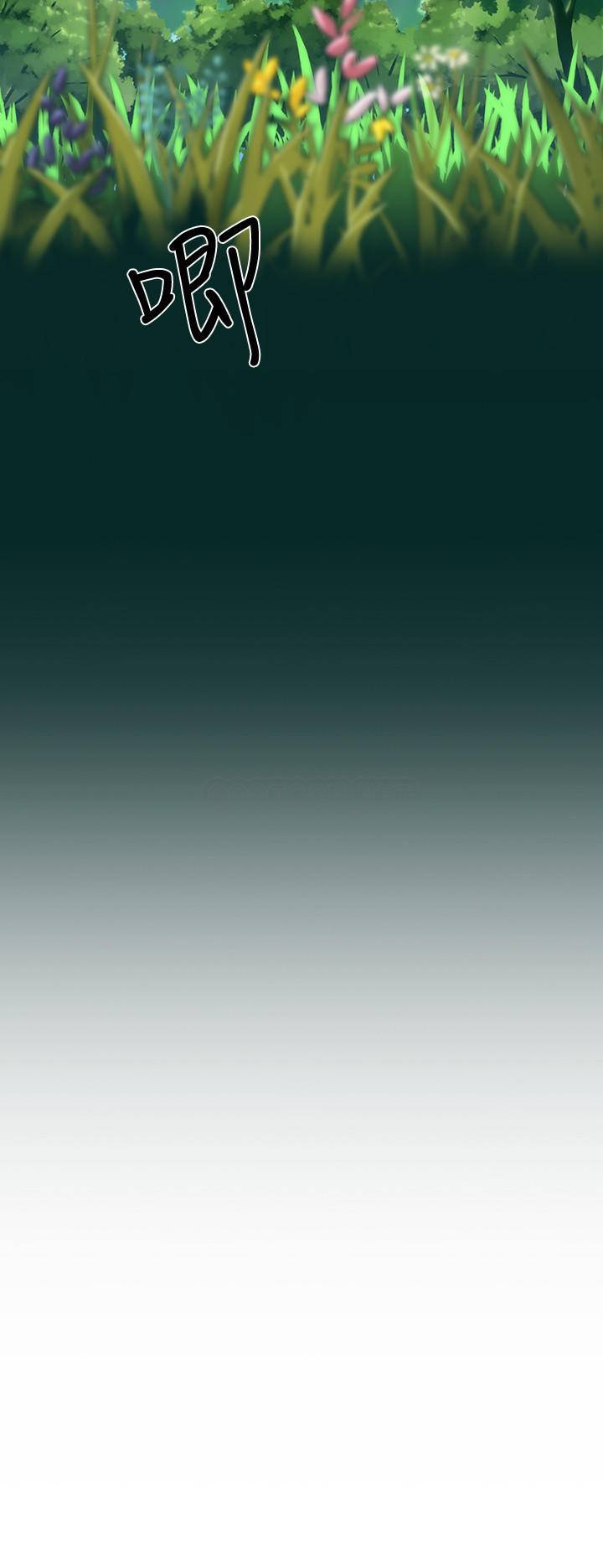 [韩国漫画] 夏日深处 剧情,女学生,巨乳大奶#[57P]-2