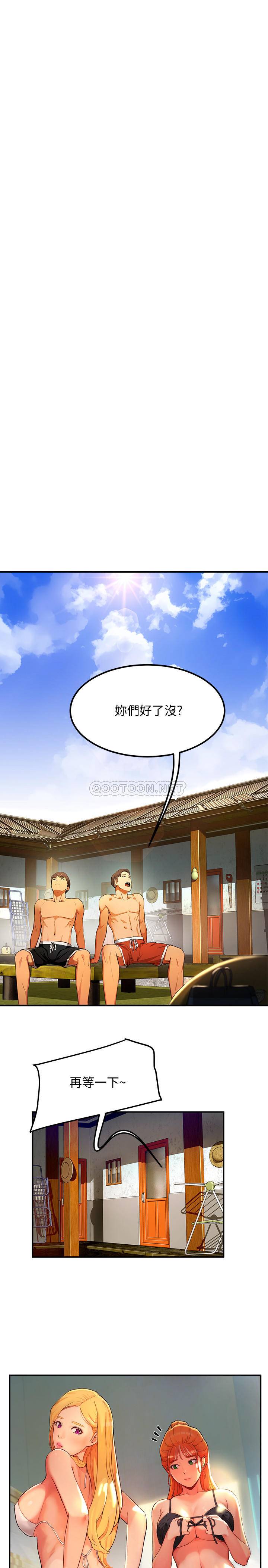 [韩国漫画] 夏日深处 剧情,女学生,巨乳大奶#[57P]-24