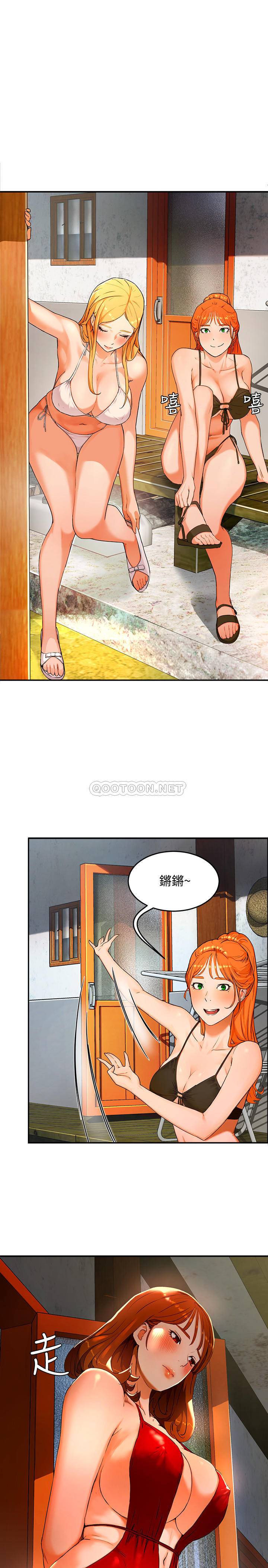 [韩国漫画] 夏日深处 剧情,女学生,巨乳大奶#[57P]-26