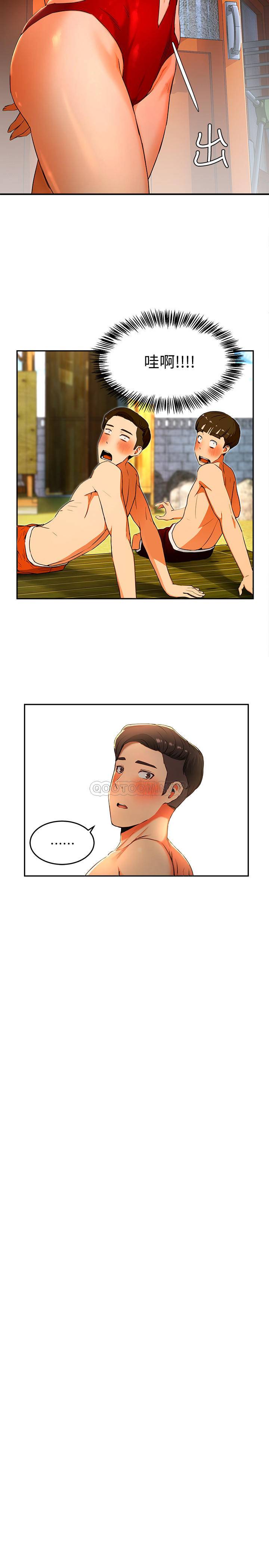 [韩国漫画] 夏日深处 剧情,女学生,巨乳大奶#[57P]-27