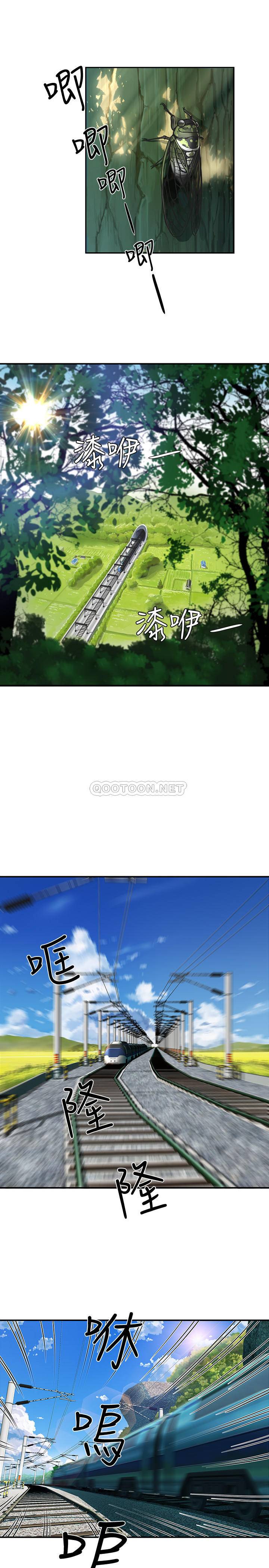 [韩国漫画] 夏日深处 剧情,女学生,巨乳大奶#[57P]-3