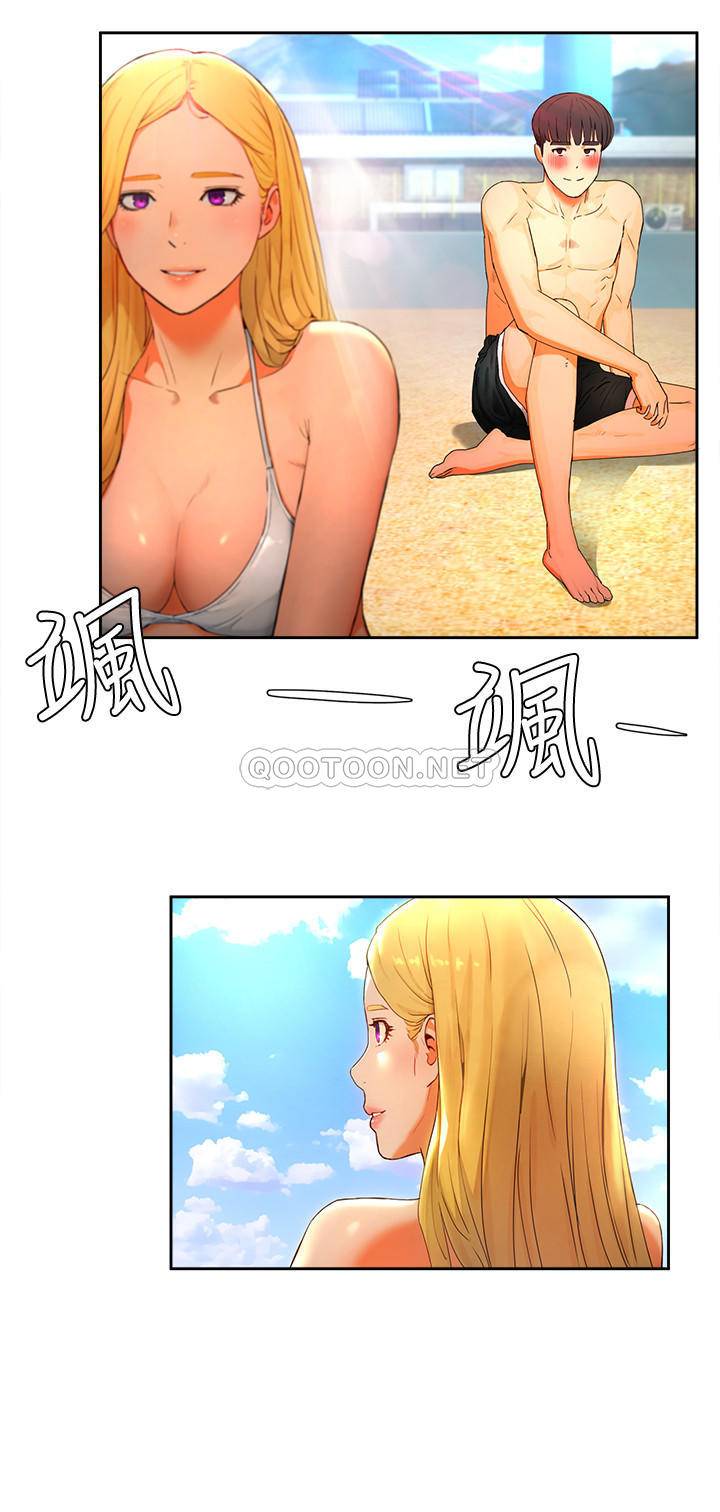 [韩国漫画] 夏日深处 剧情,女学生,巨乳大奶#[57P]-32