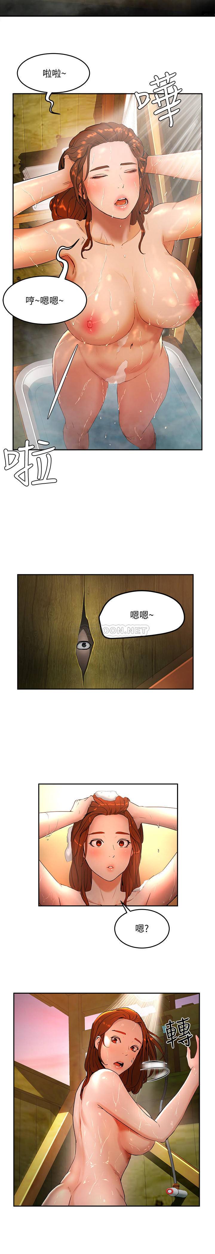 [韩国漫画] 夏日深处 剧情,女学生,巨乳大奶#[57P]-41