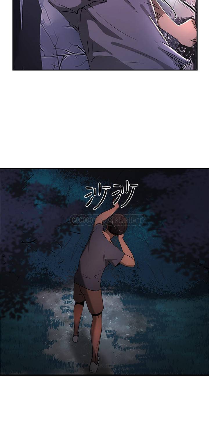 [韩国漫画] 夏日深处 剧情,女学生,巨乳大奶#[57P]-52