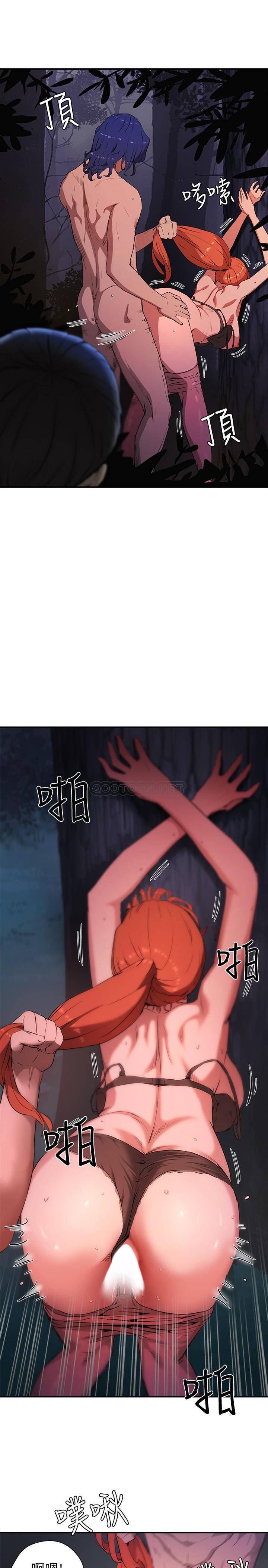 [韩国漫画] 夏日深处 剧情,女学生,巨乳大奶#[57P]-55